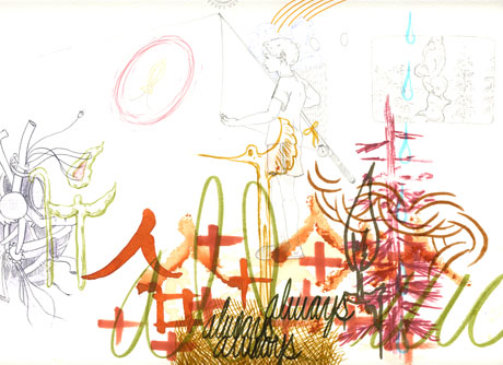 Untitled